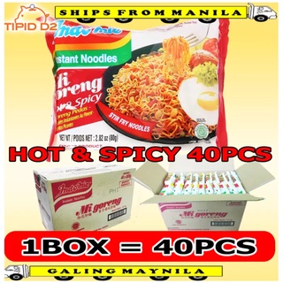 Indomie Mi Goreng Hot & Spicy Dry Noodles 80g/pack 40PACKS vOV