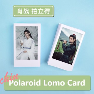 The Untamed Chen Qingling Wei Wuxian Xiao Zhan Polaroid Lomo Card Photo Album Printed Wallet Photo