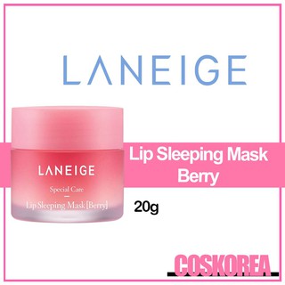 Laneige / Lip Sleeping Mask Berry / 20g