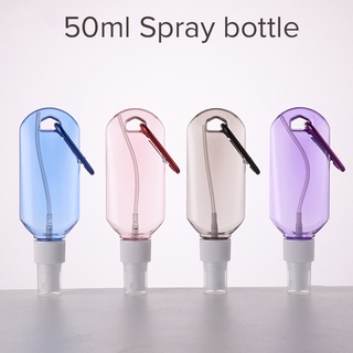 50ml Carabiner Hook Spray Bottle Convenient Travel Lotion Disinfection Alcohol Spray Bottle