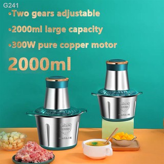 ┋♧2L Electric Meat Grinder Vegetable grinder Mincer Food Chopper Stainless Steel Food Processor 300W (2)