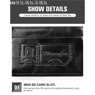 Long Wallets✧BOSTANTEN men's leather multi-function long wallet with multi-card slot folding + box (4)