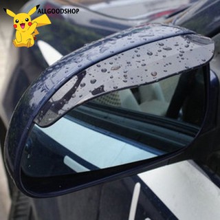 [COD] Rear View Mirror Sticker Rain PVC Pair Eyebrow Weatherstrip (2)
