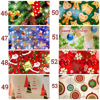 Gift Wrappers❀☏✽FSI Christmas Coated Wrappers Series 2 10s