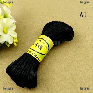 ∏☾10Meter Chinese Knot Satin Nylon Braided Cord Macrame Beading Rattail Cords（fengyun）