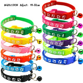 Adjustable Pet Collar With Bell Pet Cat Accessories for Small Dog mysweetdream.ph