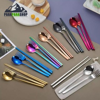 Set 3in1 Korean Metal Cutlery Chopstick Spoon And Fork