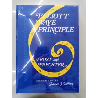 Elliott Wave Principle By A.j. Frost (hardback / Finance)