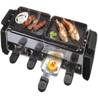 Keimav Electric Non-Stick Barbecue BBQ Grill Pan HY9099