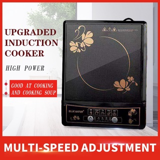 ❁Cooker Electric New BW-2522 Portable Household Multi-Function Induction Cooker B