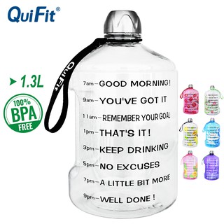 QuiFit Water Bottle With Time Marker 1.3L/43OZ BPA Free Plastic Large Capacity Outdoor Sport Fitnes