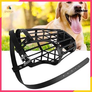 Adjustable Pet Puppy Mouth Basket Cover Safety Anti Biting Barking Dog Muzzle