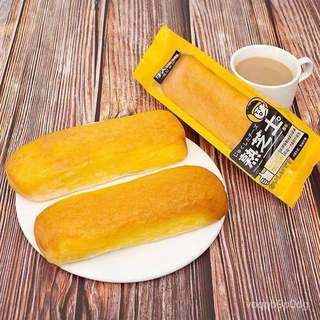 Cheese sandwich with meat floss nutritious Bread 80g chinese bread2021 latest iwxw (1)