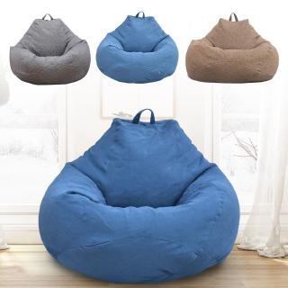 S / MS/M/L Stylish Bedroom Furniture Solid Color Single Bean Bag Lazy Sofa Cover DIY Filled Inside (3)