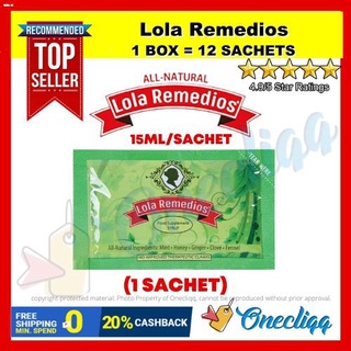 Beverages☸Lola Remedios Food Supplement Syrup ( 1BOX = 12 SACHETS)