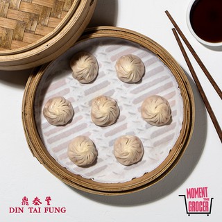 Din Tai Fung PH Chocolate Lava Xialongbao (4)