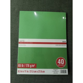 HOliday Green 8.5x11 Cardstock pad