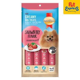 SmartHeart Creamy Strawberry Dog Treats 60g (1)