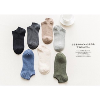 Set Of 7 Japan Plain Ankle Sock For Men cotton Materials (1)