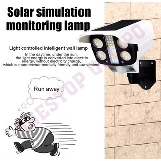 OSQ Solar Power Simulation Fake CCTV Solar Sensor Light Street Light With Remote Control (2)