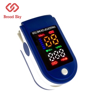 Broad Sky Portable Fingertip Finger Pulse Oximeter Blood Oxygen Saturation Health Measurement Led