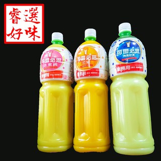 IeQl Calpis Business Use Concentrate Lactic Acid Drink 1500ml / Jar