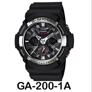 100% Authentic Casio G Shock GA-200-1A
