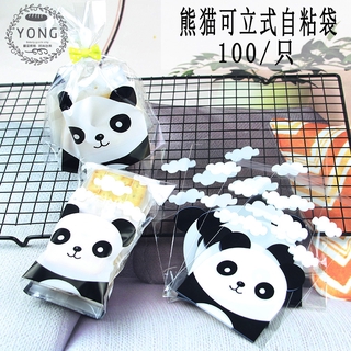 100pcs Simple Self-adhesive Bag Panda Pattern Food Packaging Bag Candy Cookies Door Gift Goodies Bag Birthday Wedding Party Packaging Plastic Bag CZL288