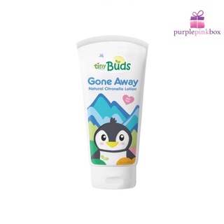 lotion ♪Tinybuds Gone Away Citronella Lotion 100g❀
