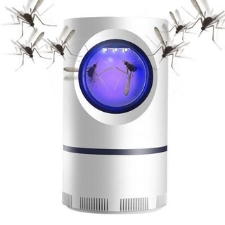 USB Mosquito trap Killer Lamp household quiet inhalation mosquito