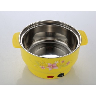 WM SB-20C 20cm 2L Scald Proof Energy Saving Multifunctional Electric Cooker (Without Steamer)