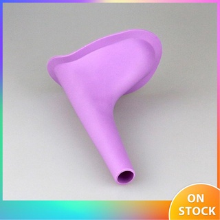 New Fashion Women Girls Portable Urinal Travel Outdoor Stand