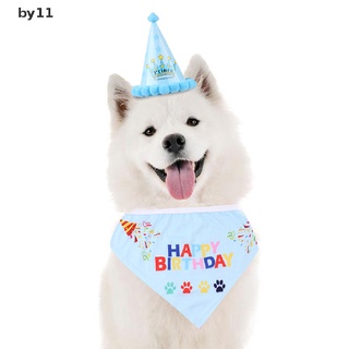 by11 Pet Cat Dog Happy Birthday Party Crown Hat Puppy Bib Collar Cap Headwear Costume .