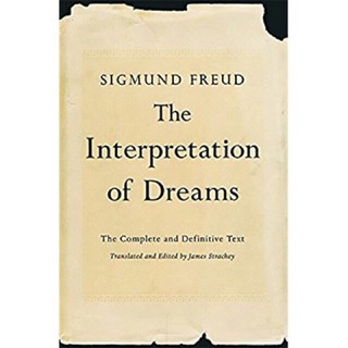 The Interpretation of Dreams By Sigmund Freud (Paperback) (1)