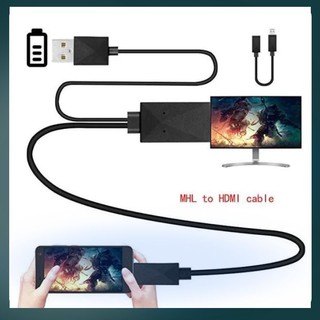 GB 5 Pin & 11 Pin Micro USB MHL to HDMI 1080P HD TV Cable Adapter Android Phone (1)