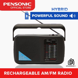 Pensonic Hybrid Rechargeable Portable AM/FM Radio