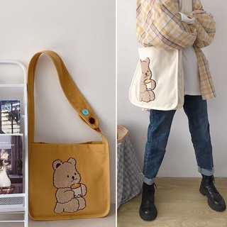Women's Korea Simple College Style Shoulder Messenger Bag (6)