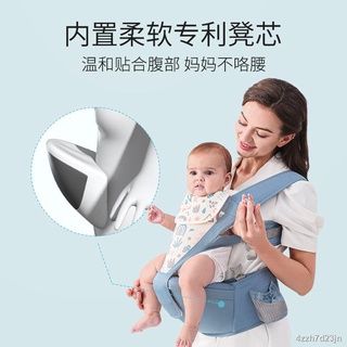 ✺Aibeiyou baby sling front holding multifunctional baby sling waist stool four seasons universal bre (5)