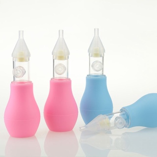 Korean children clean the nose mucus and feces of silicone nose suction device, silicone head suction mucus
