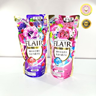 Japan Flair Fabric Conditioner REFILL