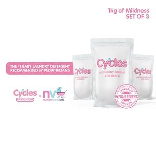 ☊◎Cycles Baby Laundry Powder Detergent Box-free (x3) - Recommended by Pediatricians! 1Kg-Total of 3K