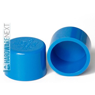 Ecodex PVC blue cap 1/2, 3/4, 1