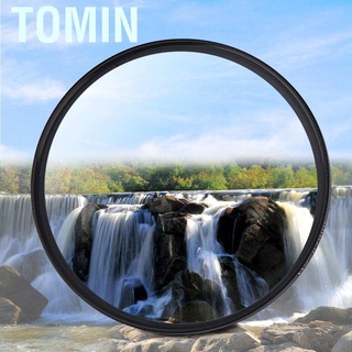 Tomin 67mm UV CPL FLD Lens Filter Kit with Pouch Cap Hood Photography Accessory (2)