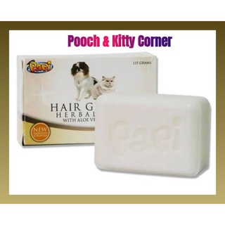 Papi Hair Grower Herbal Soap with Aloe Vera Extract for Dogs and Cats (115g)