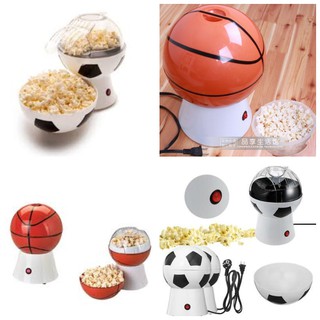 Popcorn Maker, Soccer Ball basket ball Popcorn Popper Machine