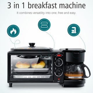 Toaster220V Electric 3 In 1 Breakfast Making Machine Multifunction Drip Coffee Maker Household Bread