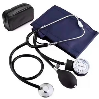 NEW Aneroid Sphygmomanometer Blood Pressure Measure Device Kit Cuff Stethoscope BP Monitor (1)