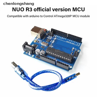 【ong】 UNO R3 ATMEGA16U2+MEGA328P Chip for Arduino UNO R3 Development Board + USB CABLE .