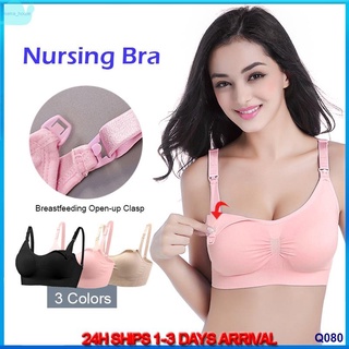✐Maternity Bra Non Wire Breastfeed Nursing Bra For Breastfeeding women Underwear