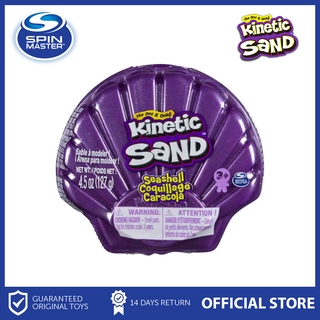 Kinetic Sand Seashell Container 4.5 oz - Purple